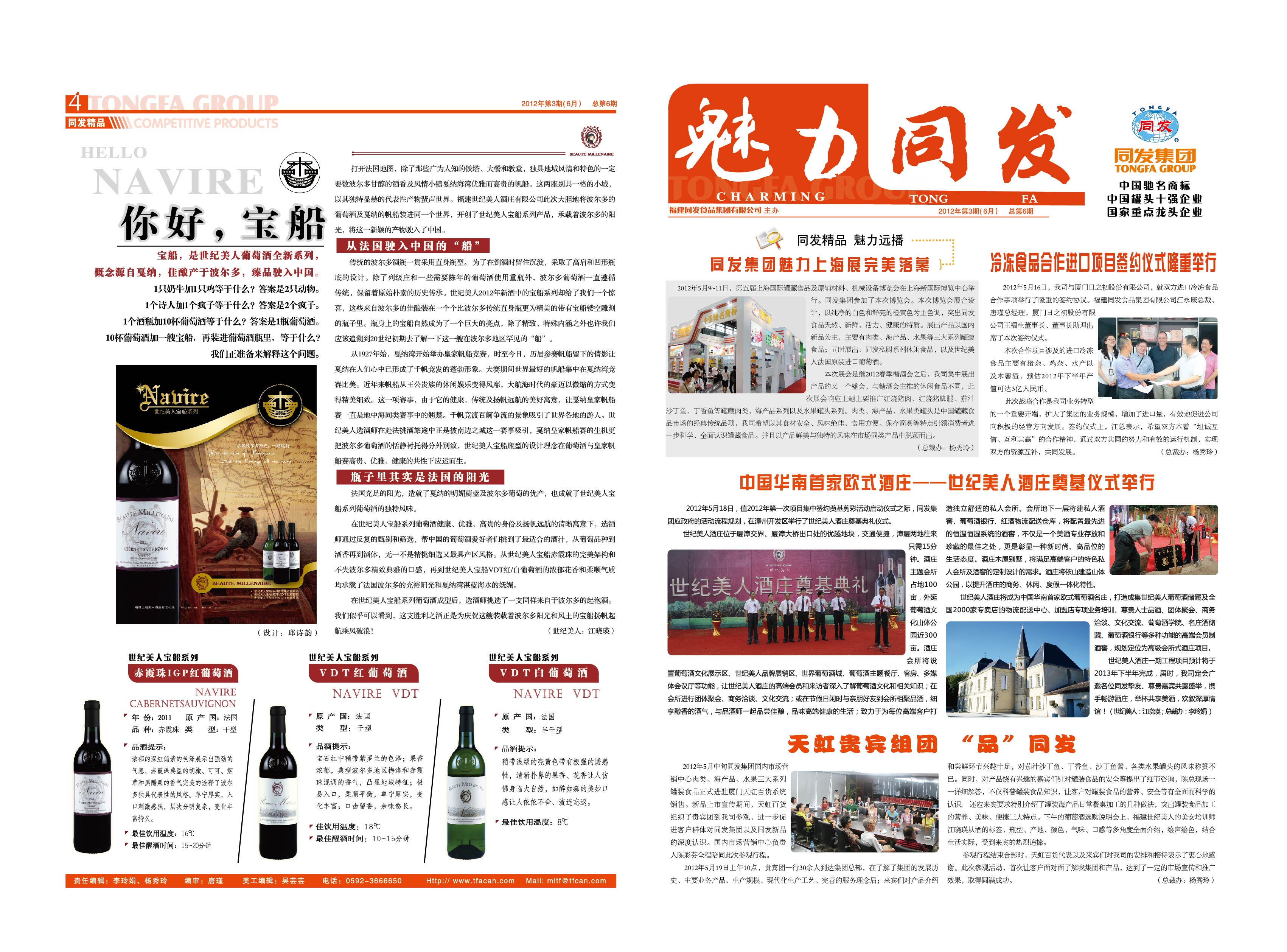 k8����������Ӯ�ҡ�һ������(�й���)�ٷ���վ