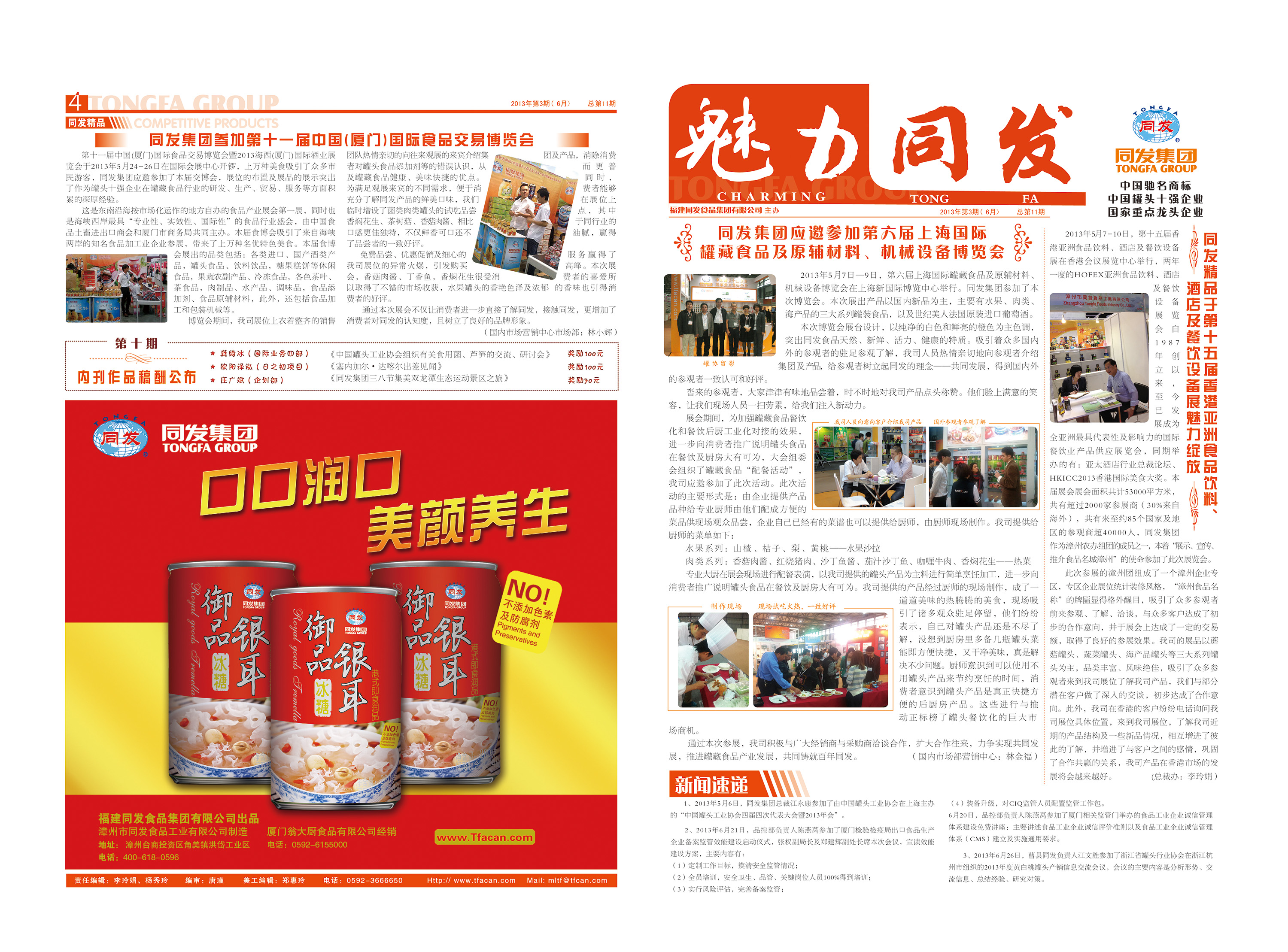 k8����������Ӯ�ҡ�һ������(�й���)�ٷ���վ