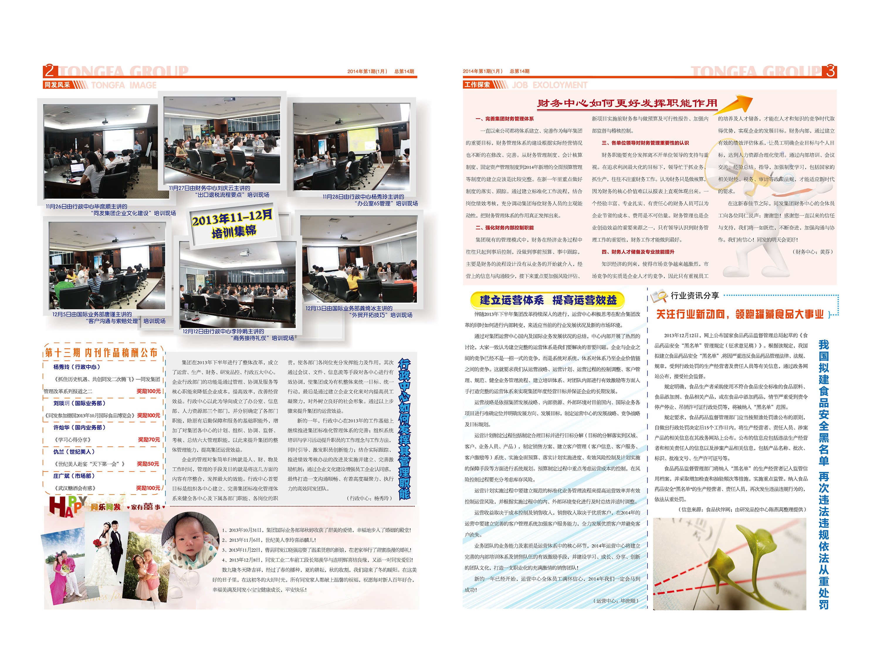 k8����������Ӯ�ҡ�һ������(�й���)�ٷ���վ