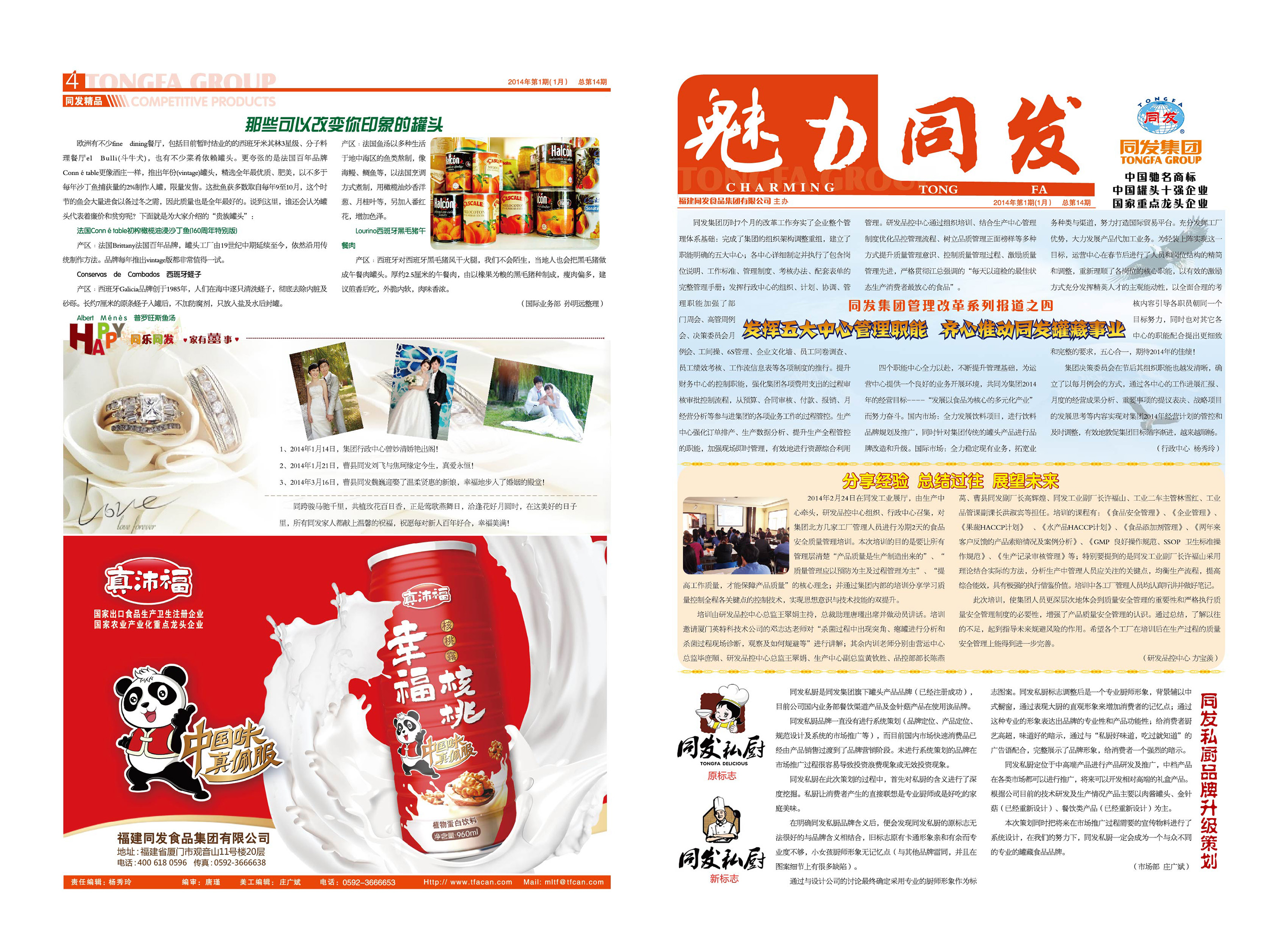 k8����������Ӯ�ҡ�һ������(�й���)�ٷ���վ