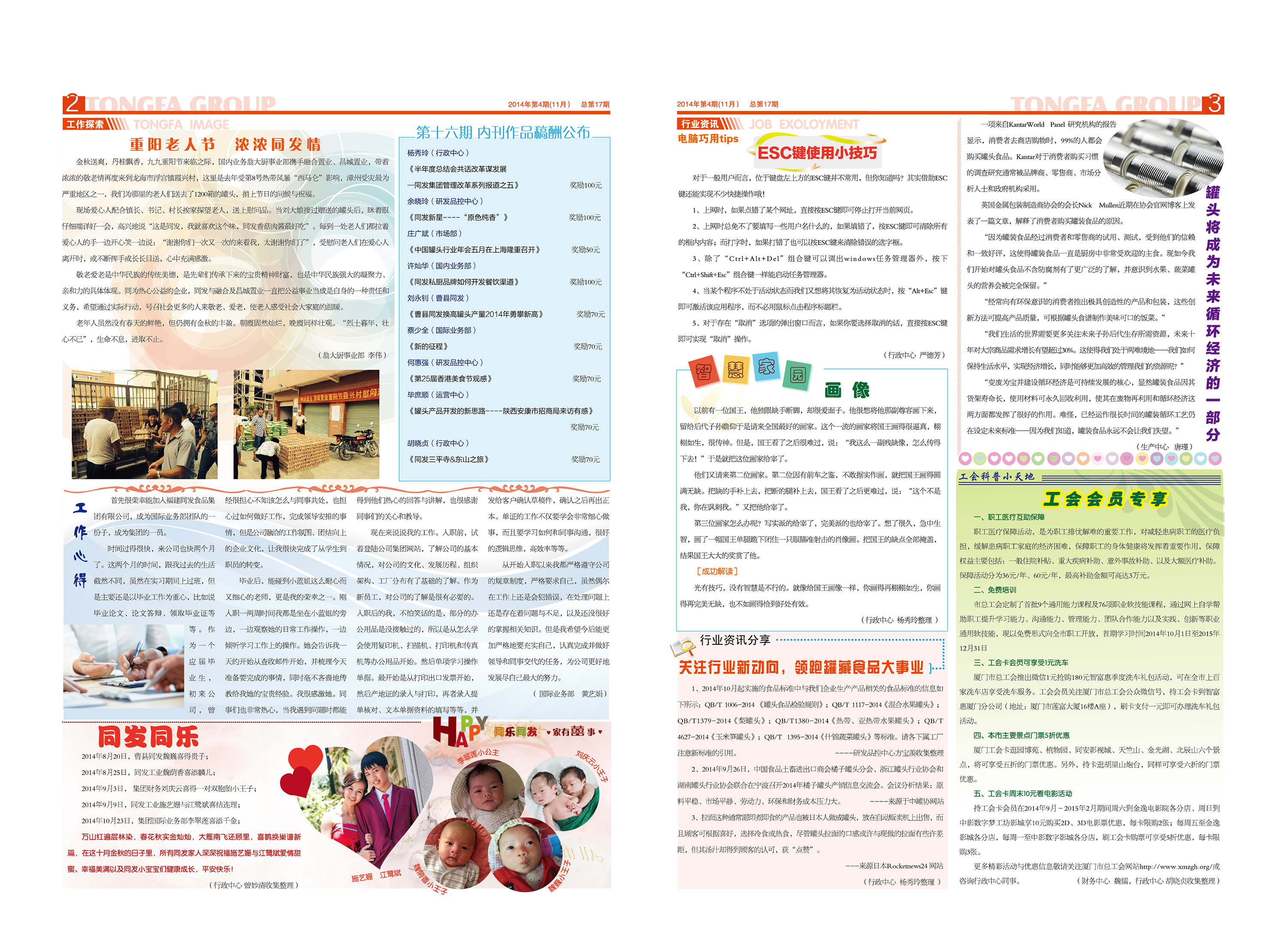 k8����������Ӯ�ҡ�һ������(�й���)�ٷ���վ