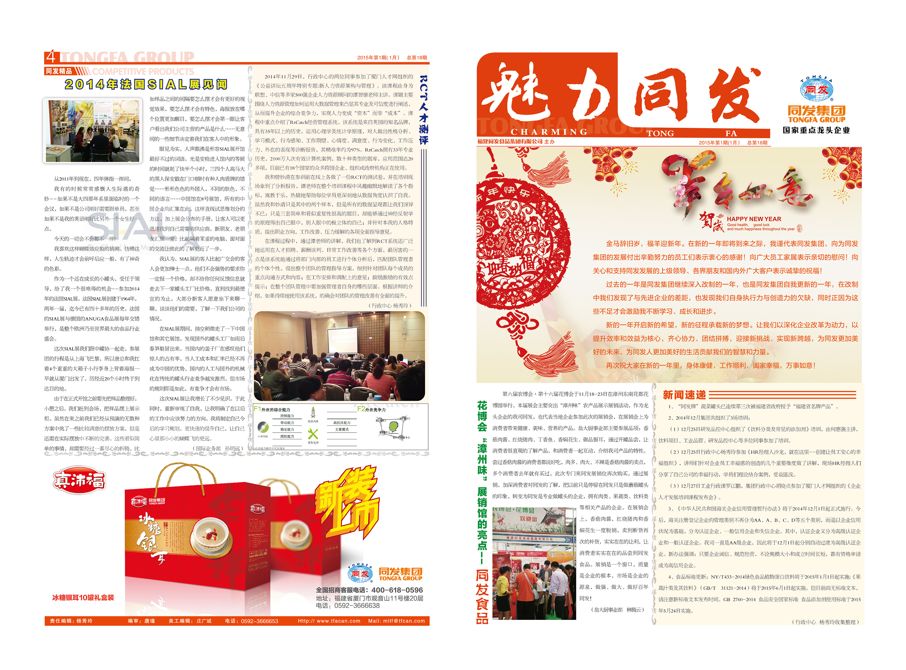 k8����������Ӯ�ҡ�һ������(�й���)�ٷ���վ