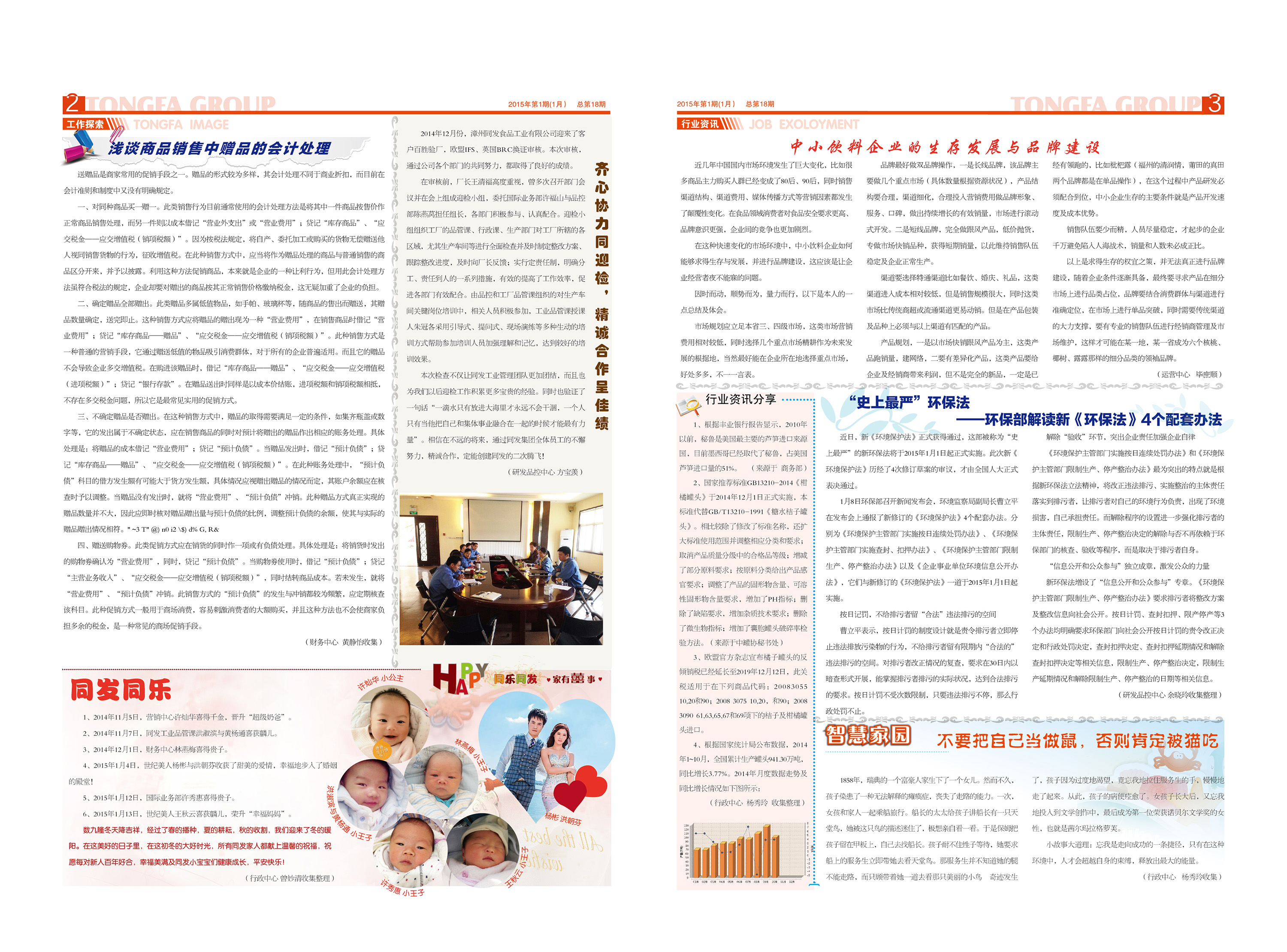 k8����������Ӯ�ҡ�һ������(�й���)�ٷ���վ