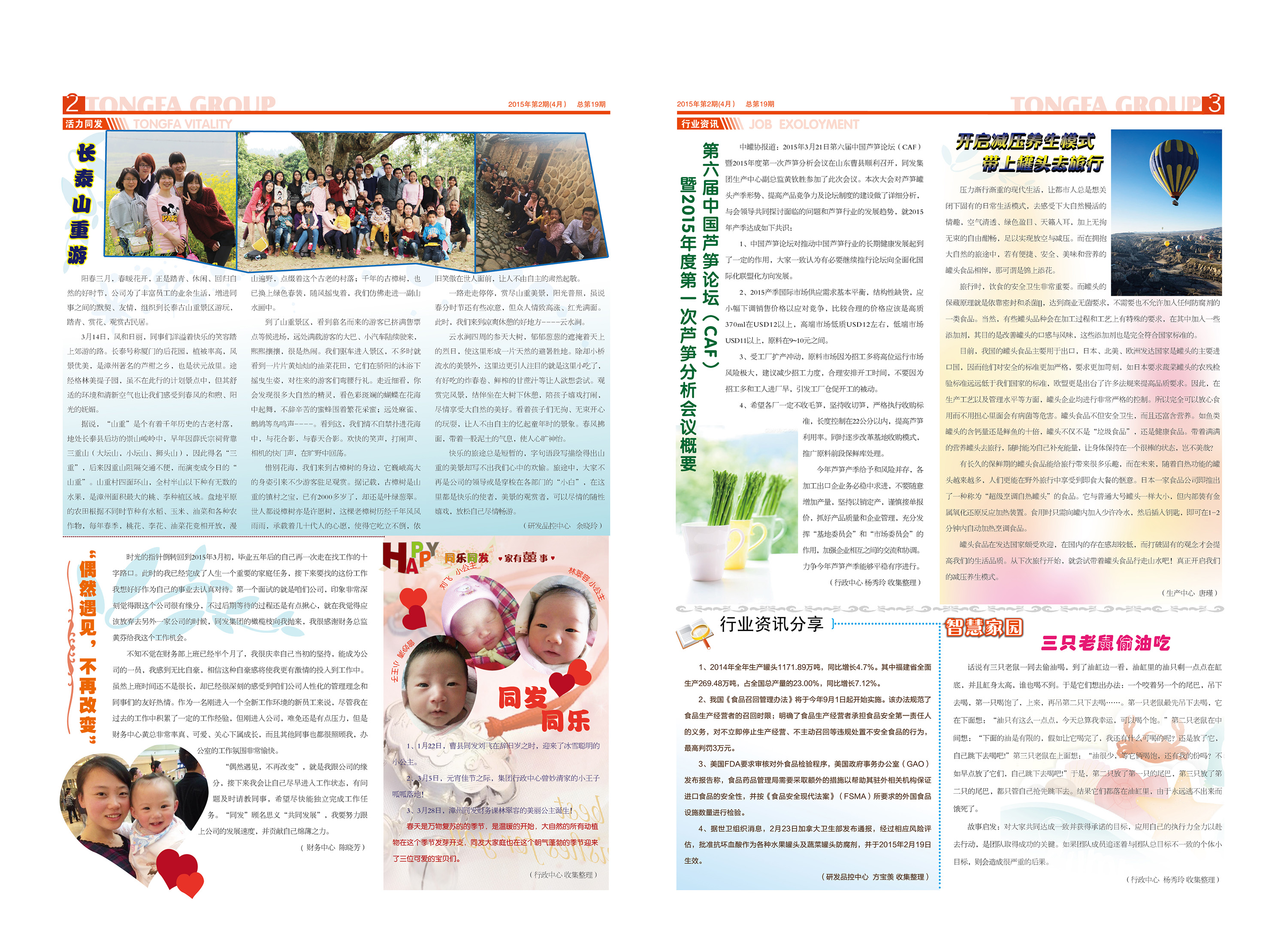 k8����������Ӯ�ҡ�һ������(�й���)�ٷ���վ