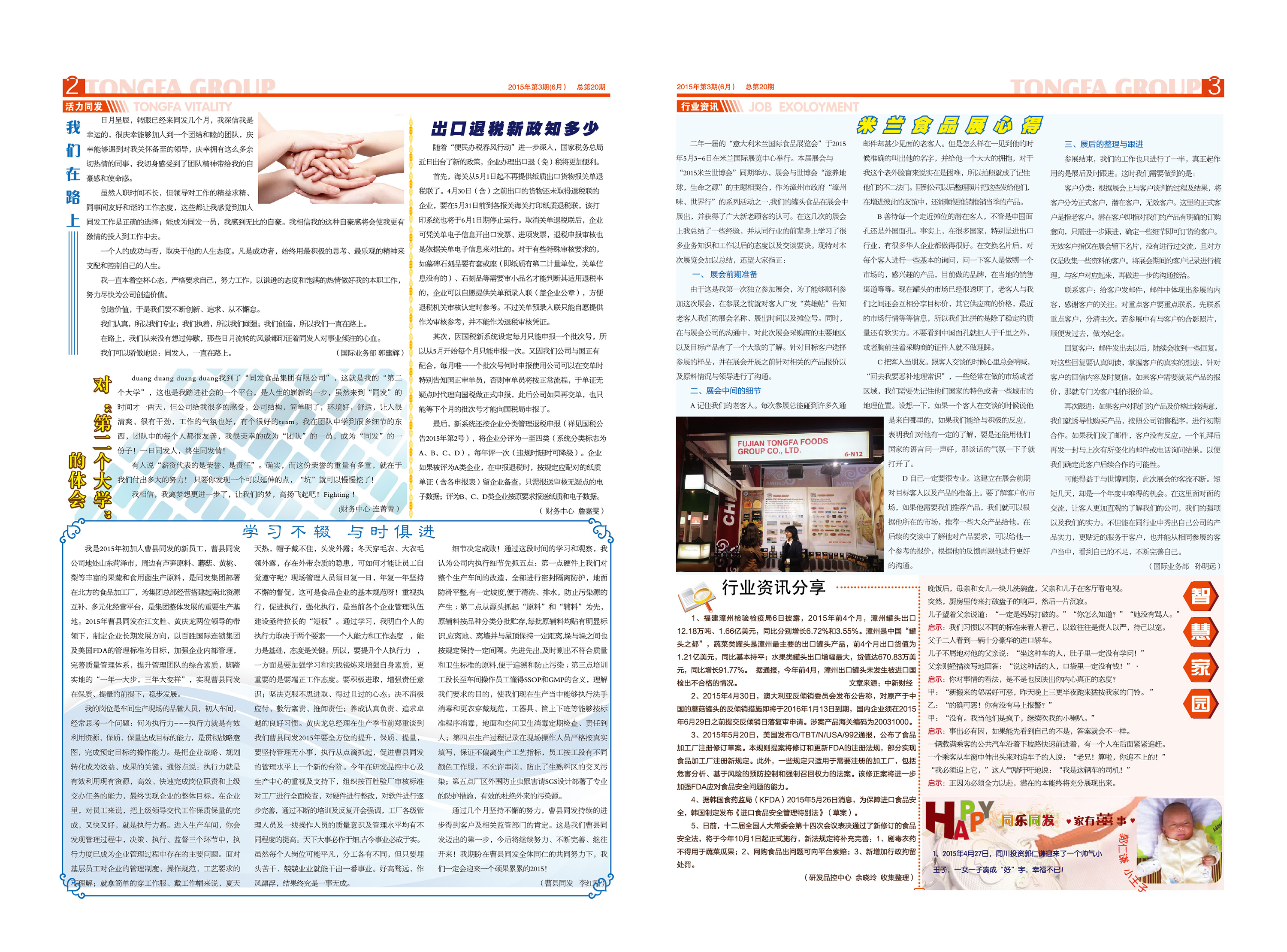 k8����������Ӯ�ҡ�һ������(�й���)�ٷ���վ