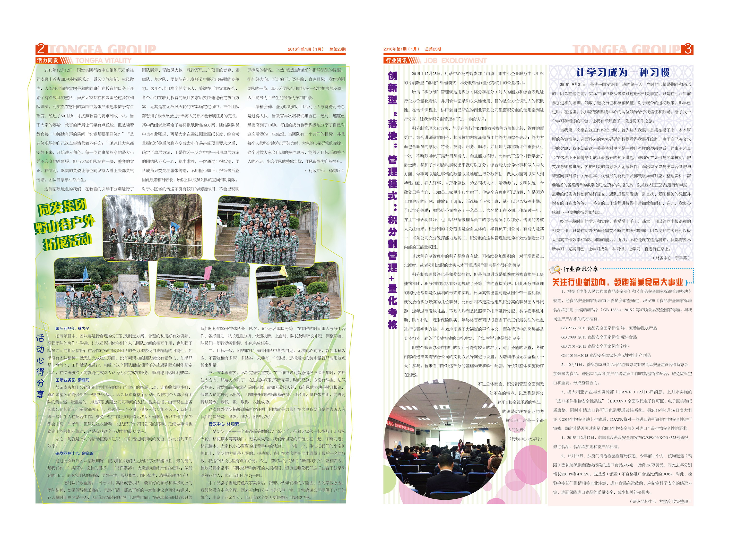 k8����������Ӯ�ҡ�һ������(�й���)�ٷ���վ