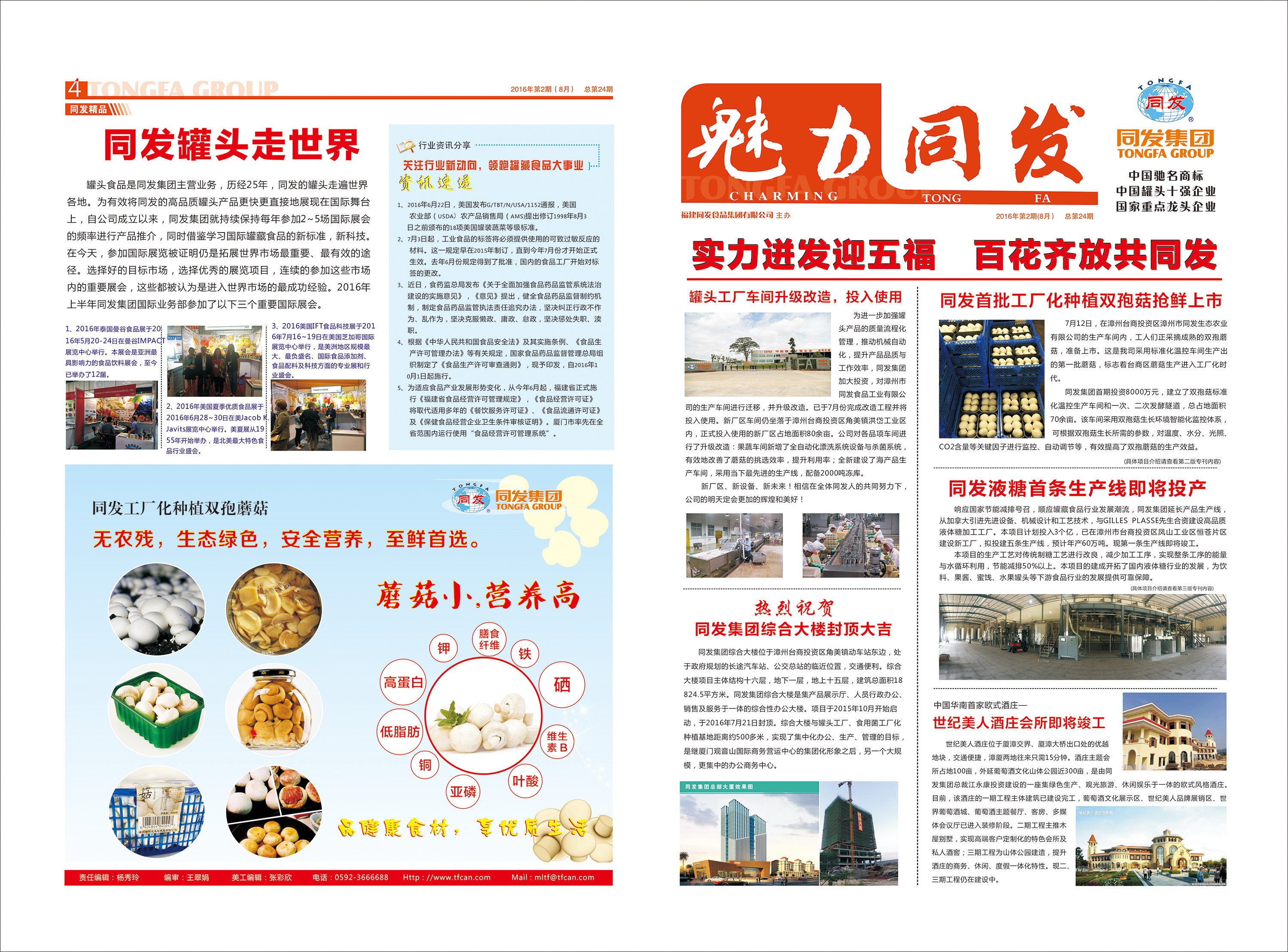 k8����������Ӯ�ҡ�һ������(�й���)�ٷ���վ