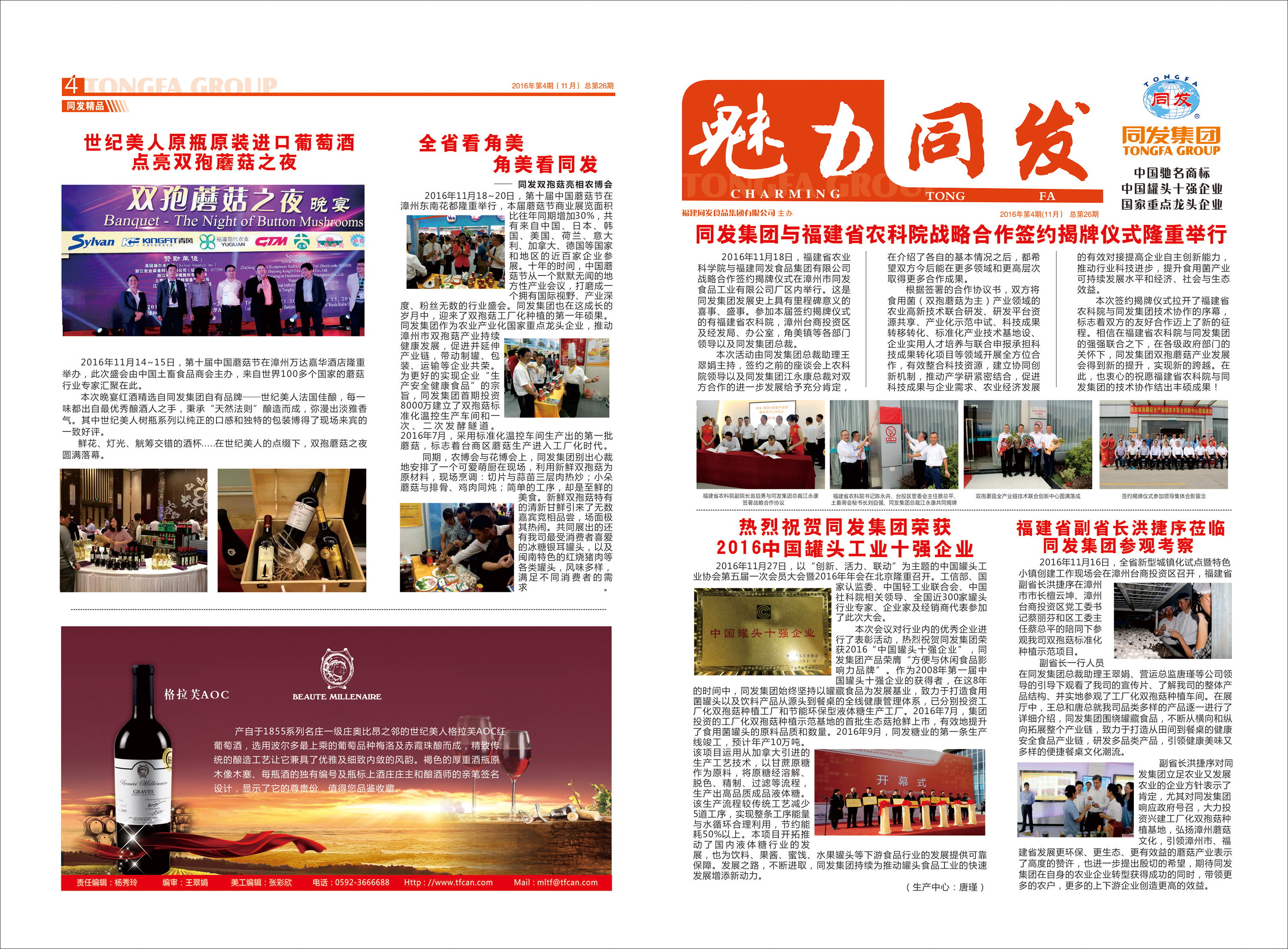 k8����������Ӯ�ҡ�һ������(�й���)�ٷ���վ