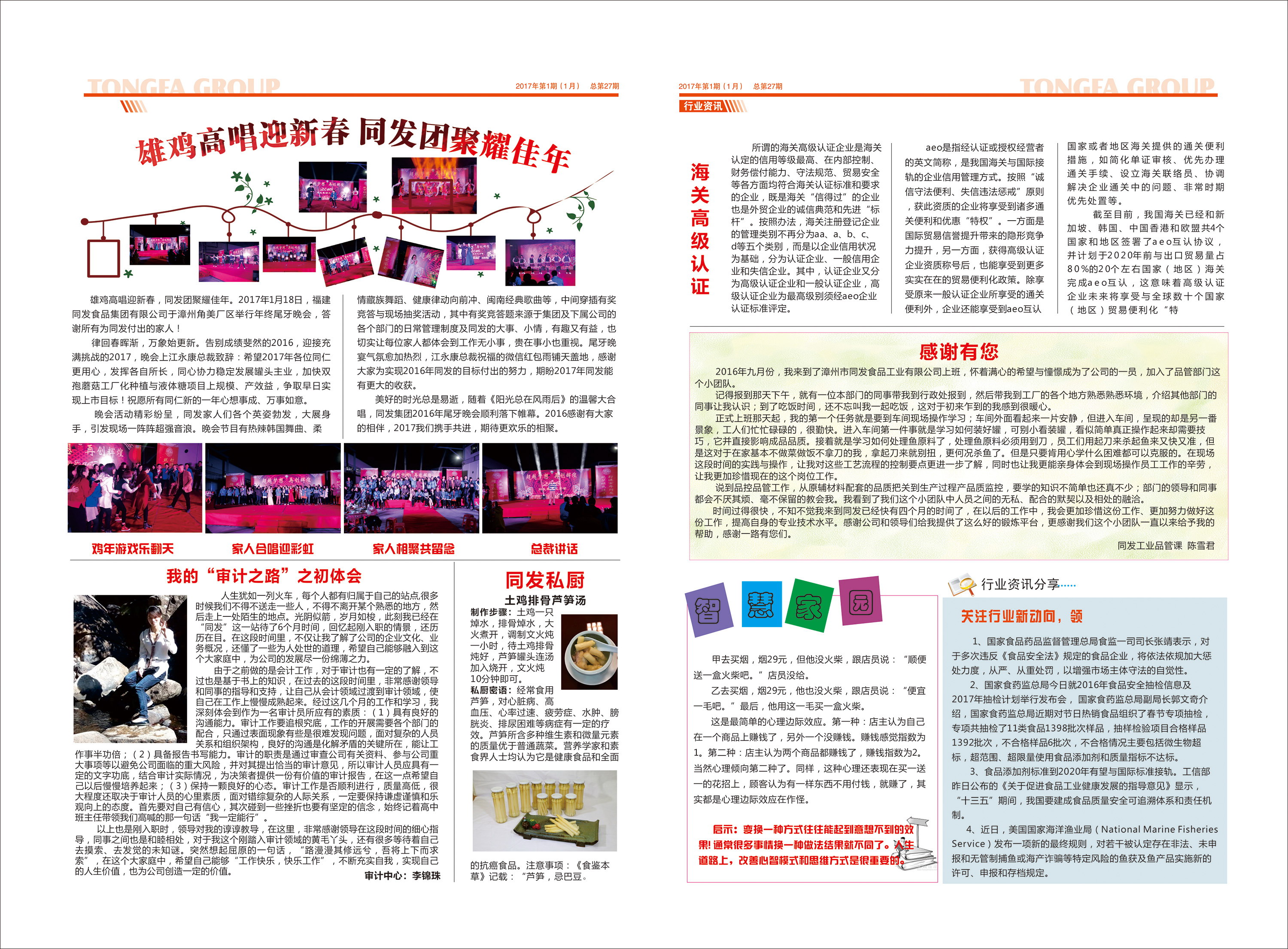 k8����������Ӯ�ҡ�һ������(�й���)�ٷ���վ