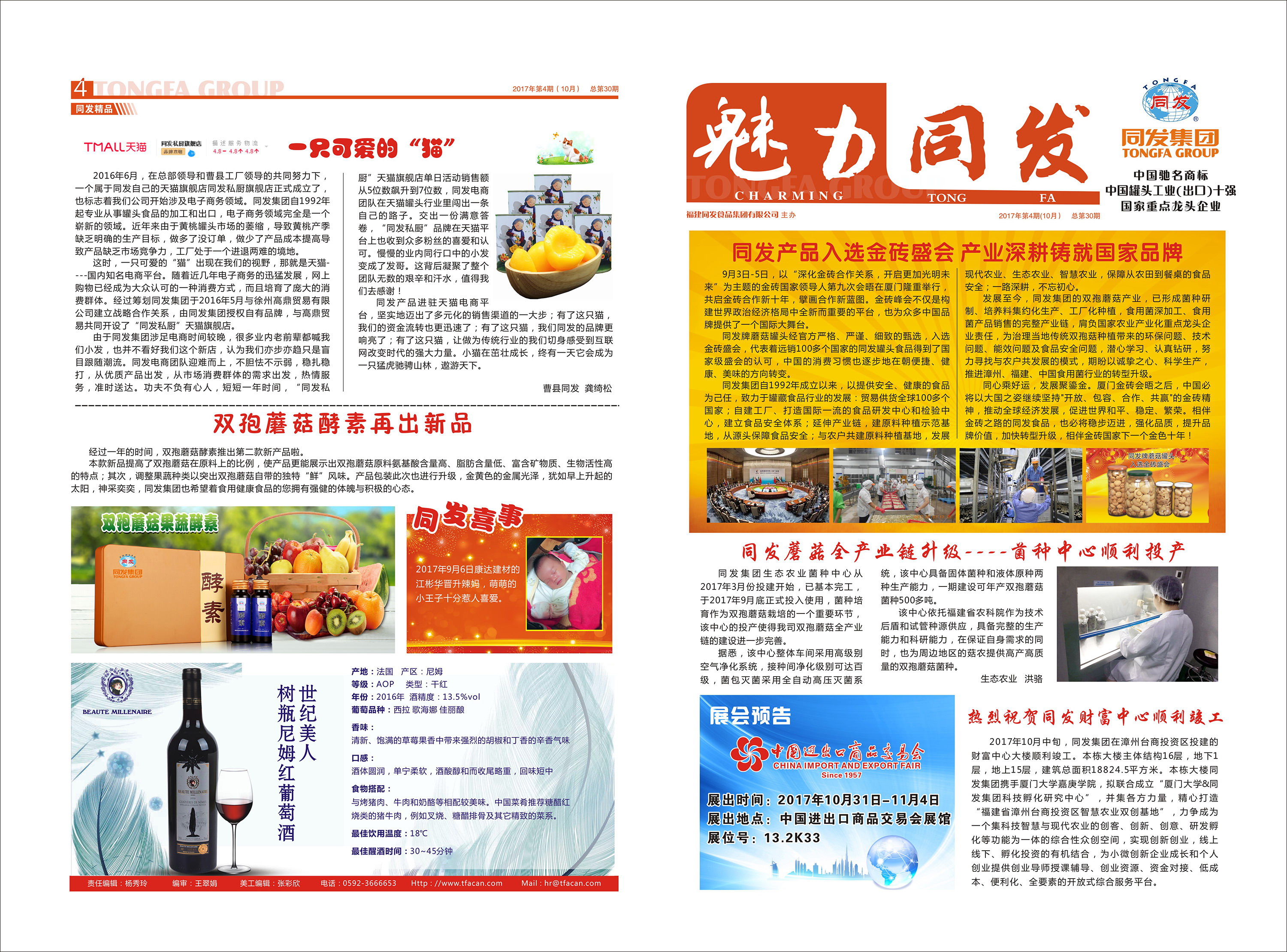 k8����������Ӯ�ҡ�һ������(�й���)�ٷ���վ