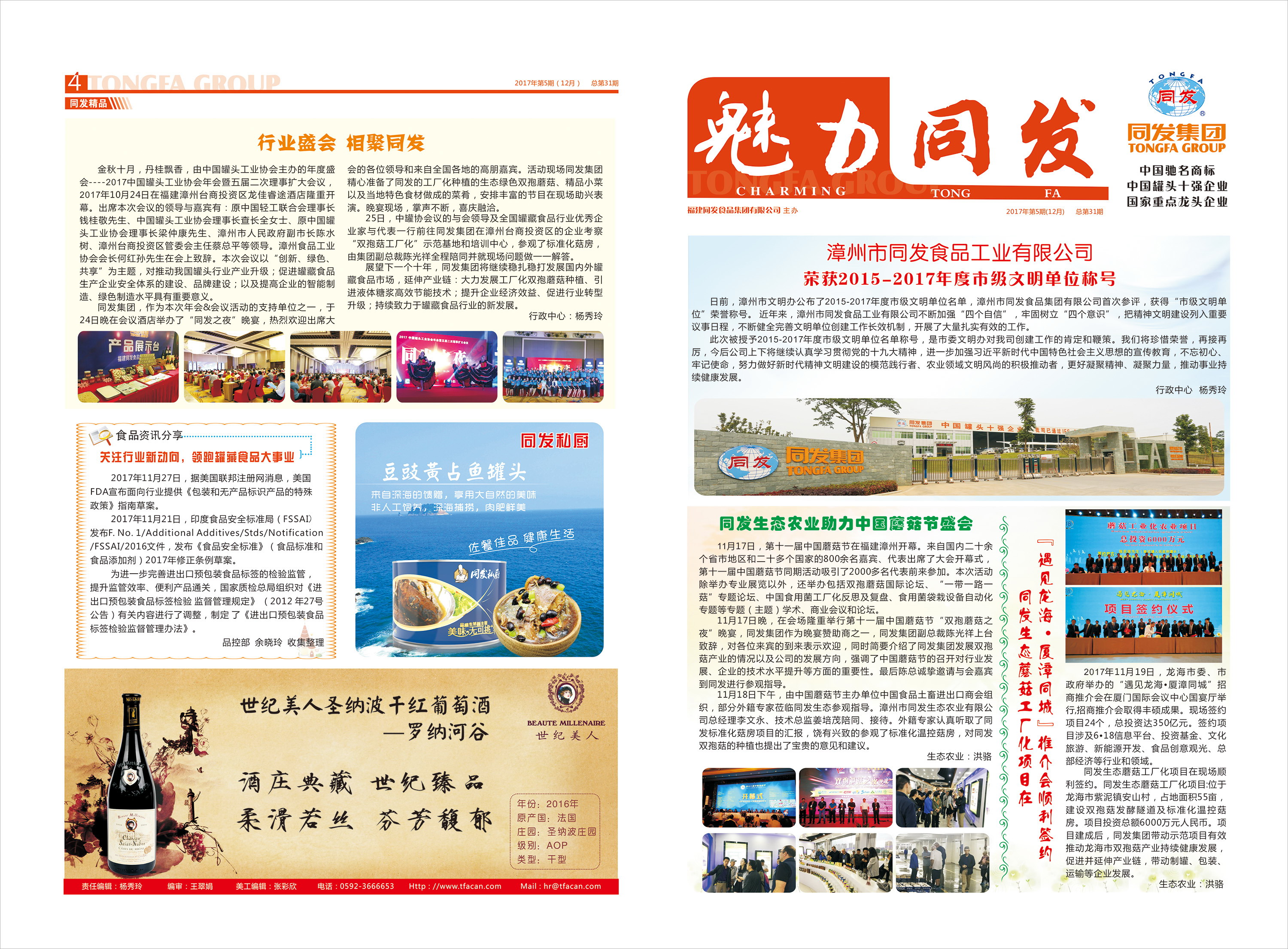 k8����������Ӯ�ҡ�һ������(�й���)�ٷ���վ