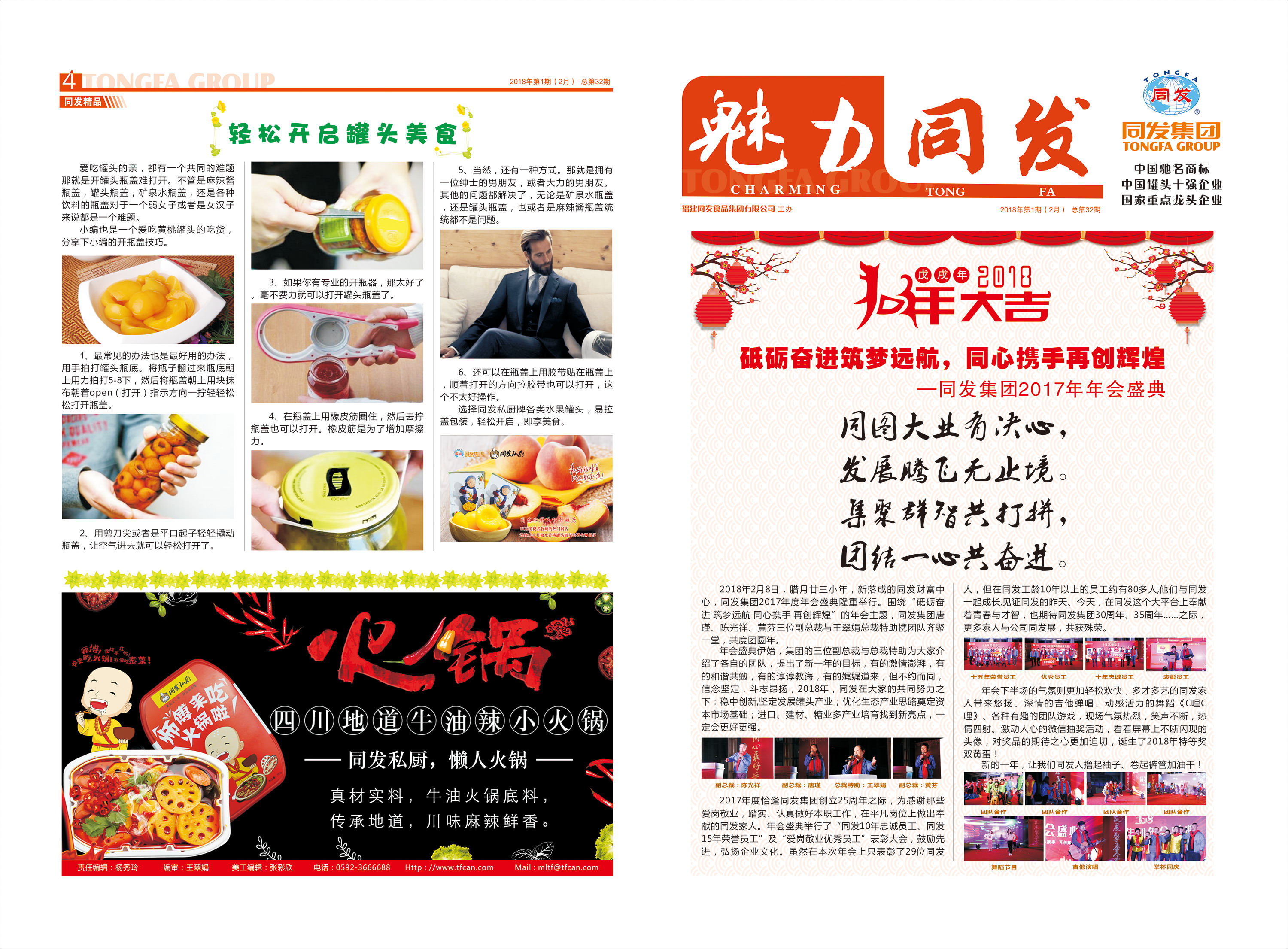 k8����������Ӯ�ҡ�һ������(�й���)�ٷ���վ