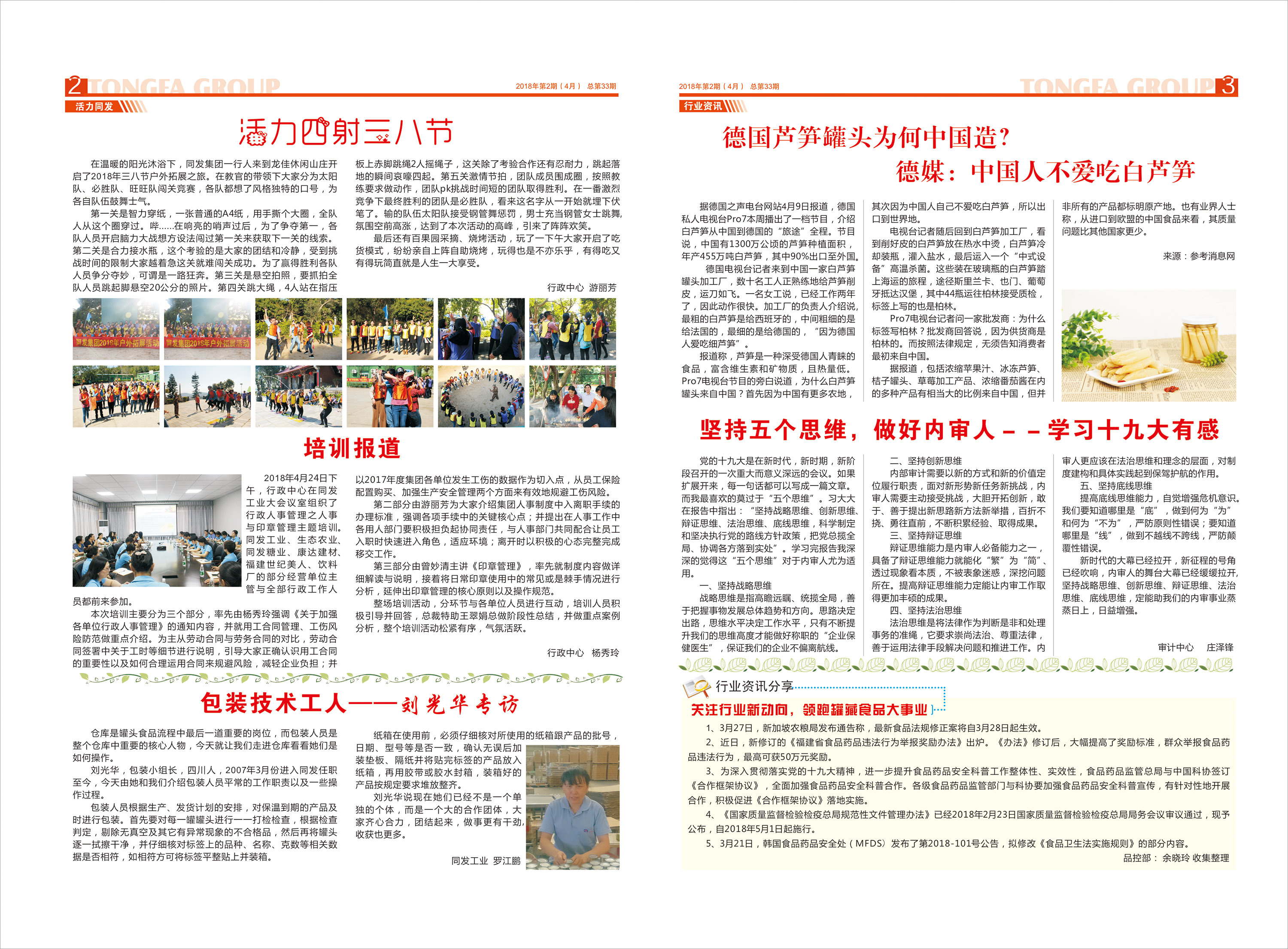 k8����������Ӯ�ҡ�һ������(�й���)�ٷ���վ