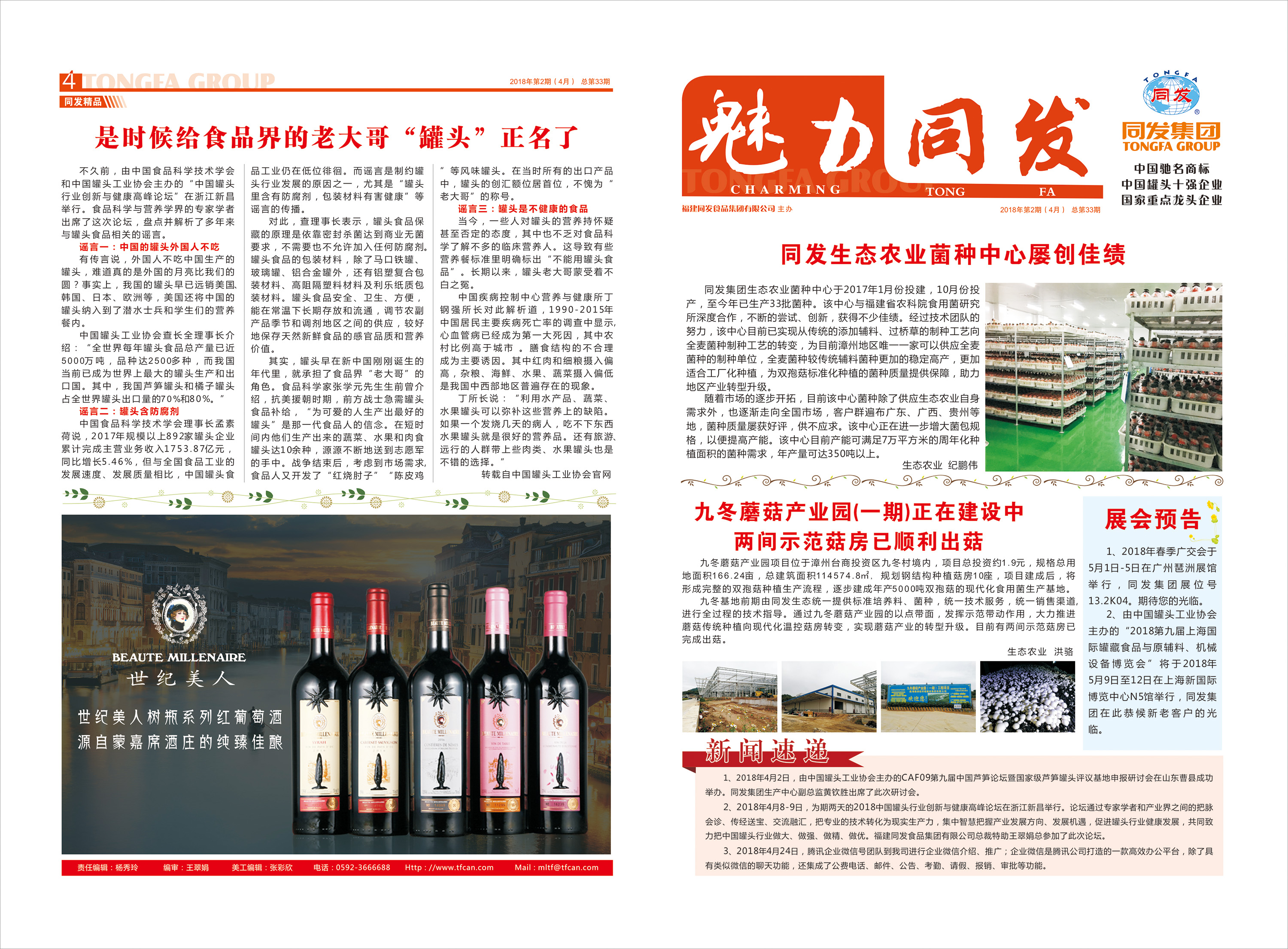 k8����������Ӯ�ҡ�һ������(�й���)�ٷ���վ