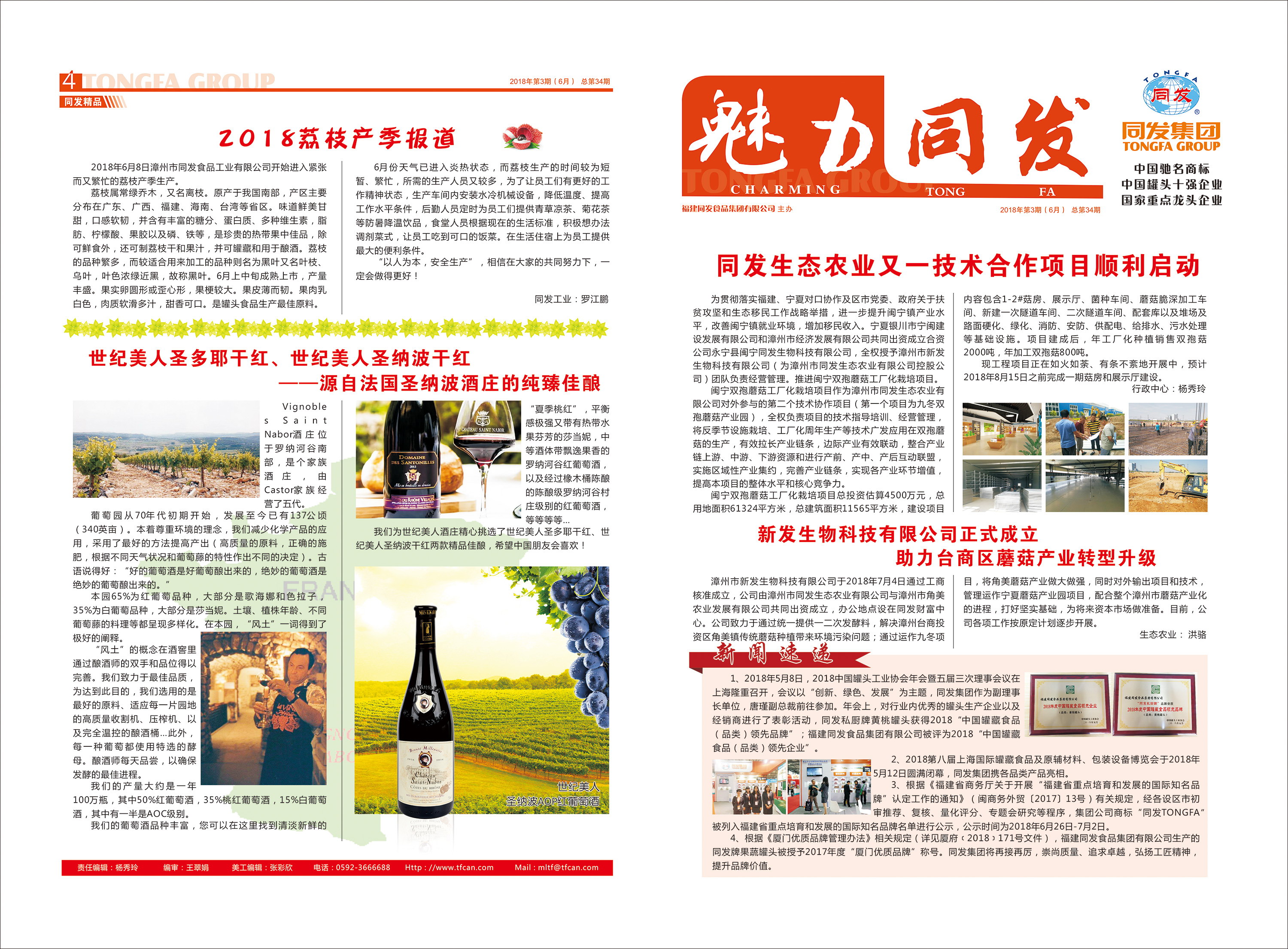 k8����������Ӯ�ҡ�һ������(�й���)�ٷ���վ