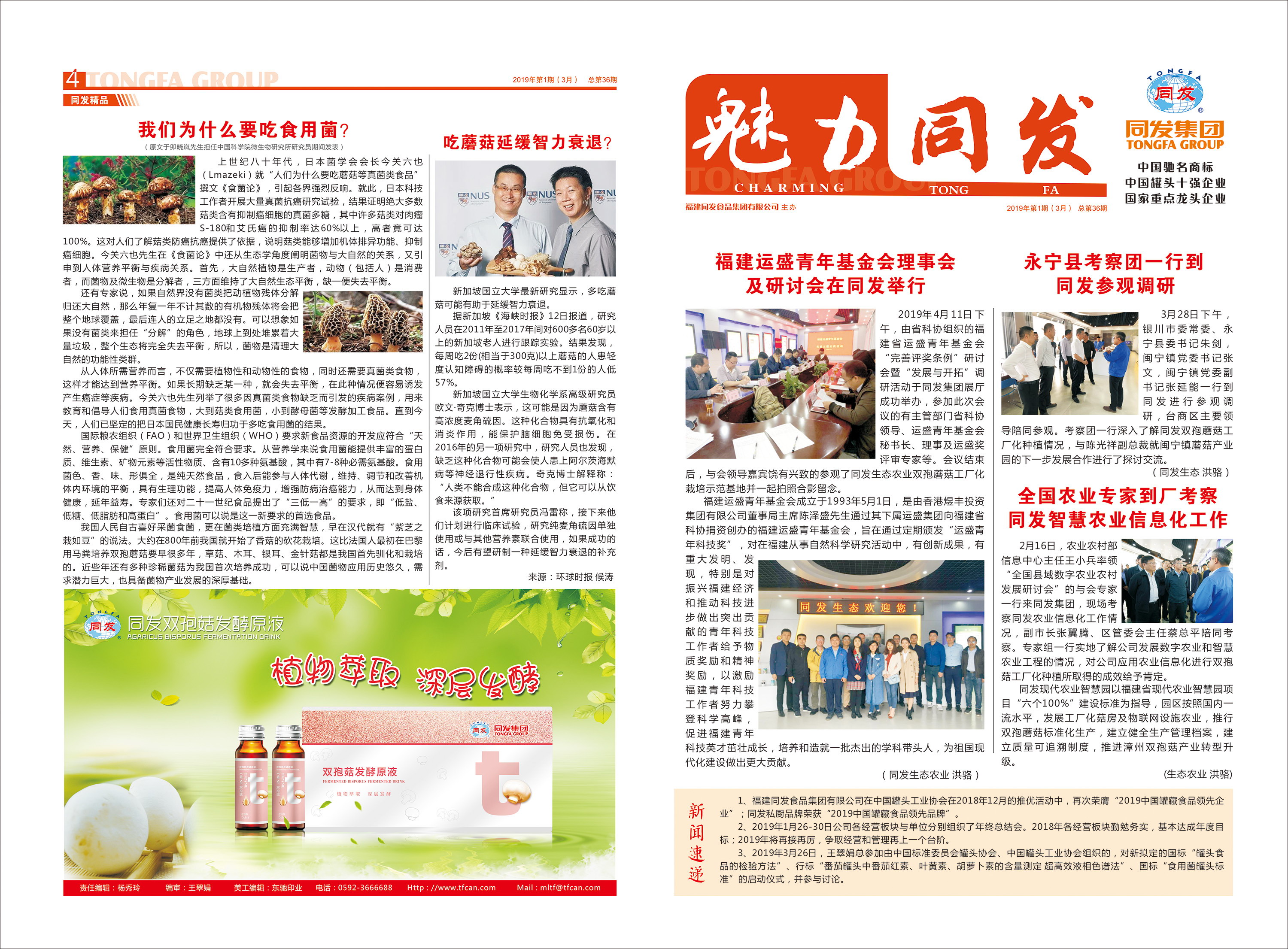 k8����������Ӯ�ҡ�һ������(�й���)�ٷ���վ