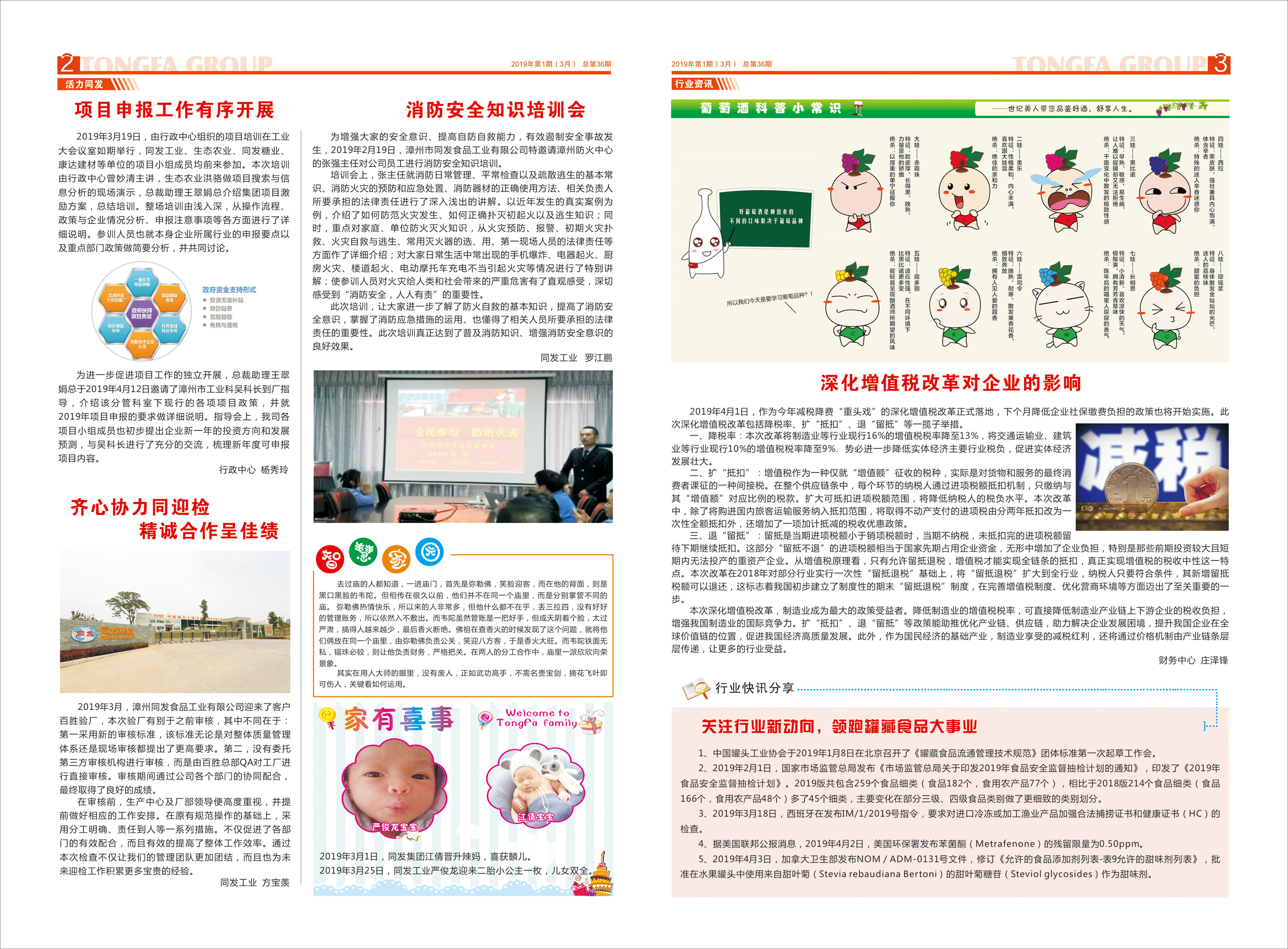 k8����������Ӯ�ҡ�һ������(�й���)�ٷ���վ