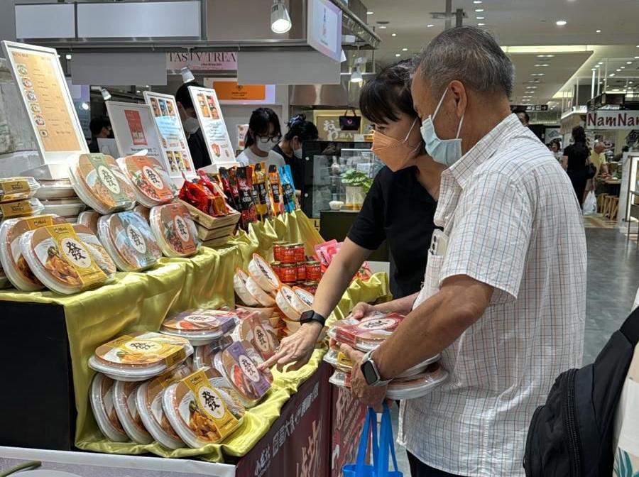 k8·凯发天生赢家·一触即发(中国区)官方网站