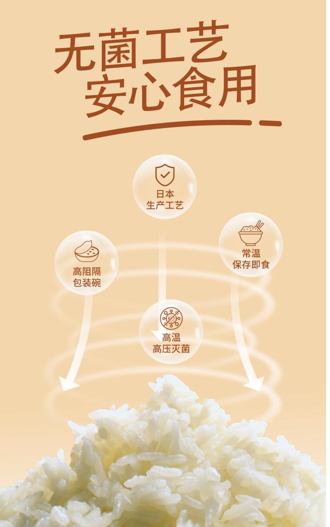 k8·凯发天生赢家·一触即发(中国区)官方网站
