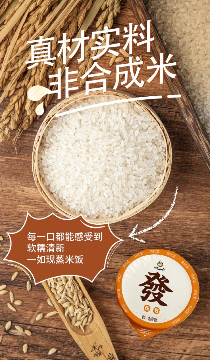 k8·凯发天生赢家·一触即发(中国区)官方网站