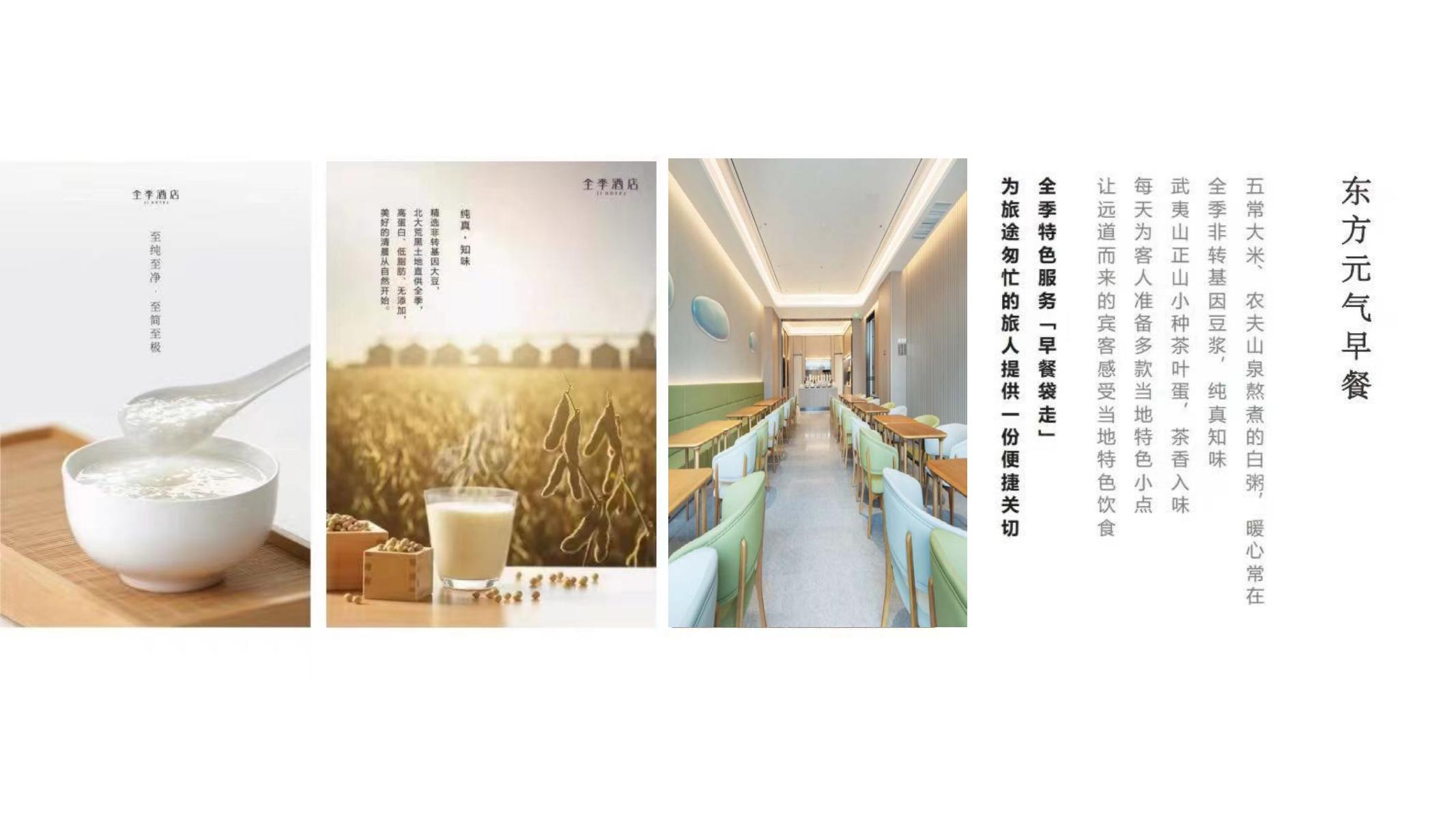 k8·凯发天生赢家·一触即发(中国区)官方网站