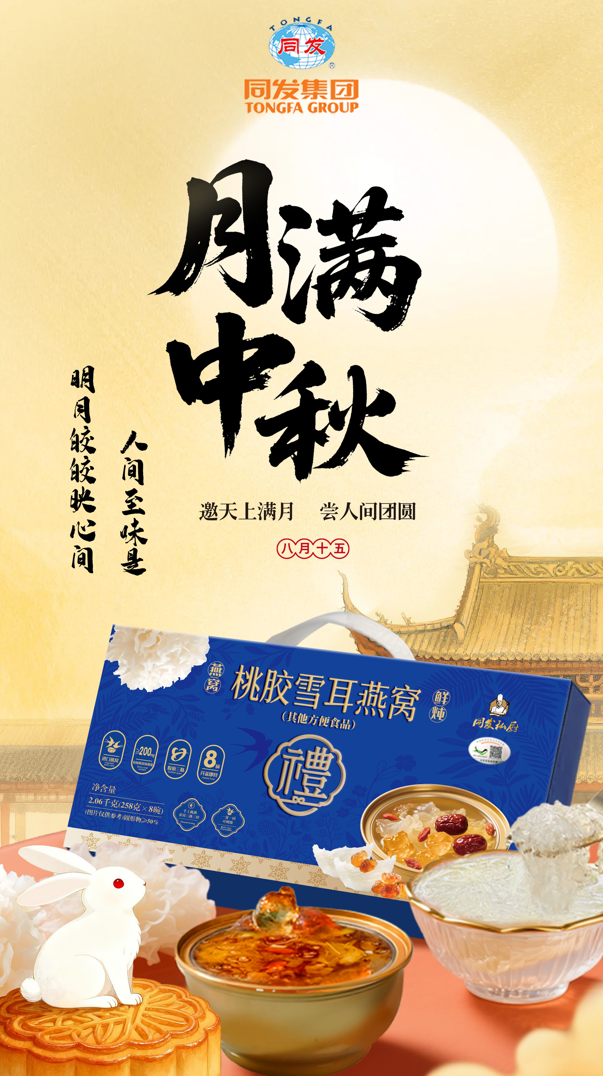 k8·凯发天生赢家·一触即发(中国区)官方网站