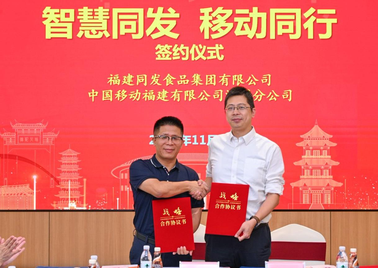 k8·凯发天生赢家·一触即发(中国区)官方网站