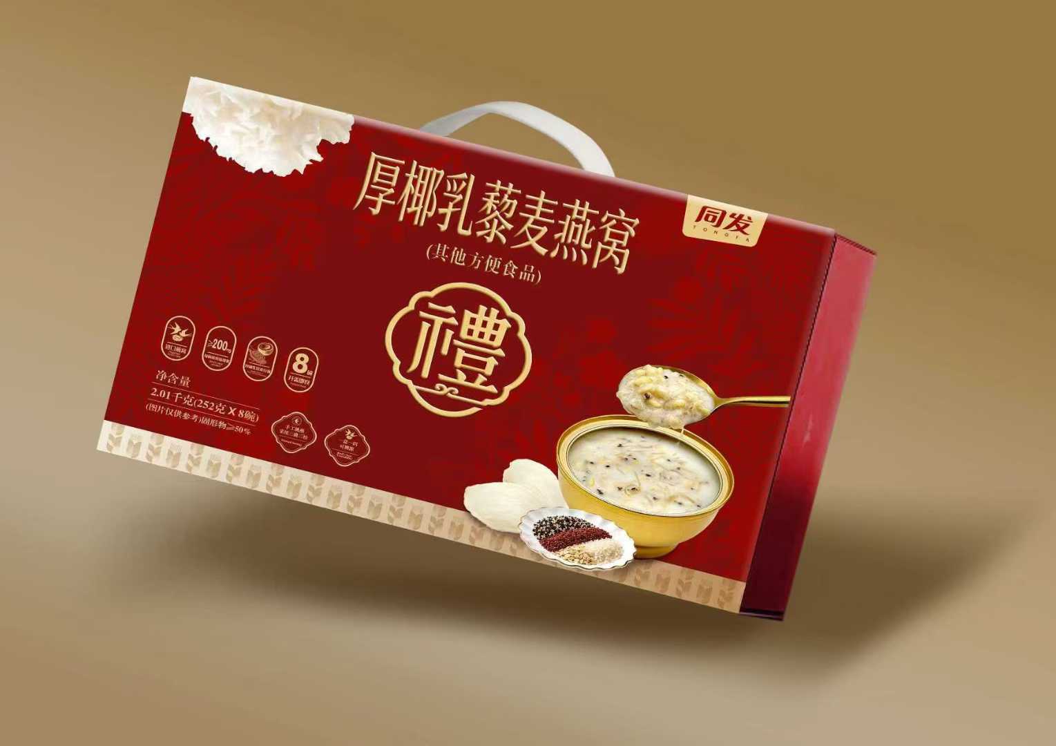 k8·凯发天生赢家·一触即发(中国区)官方网站